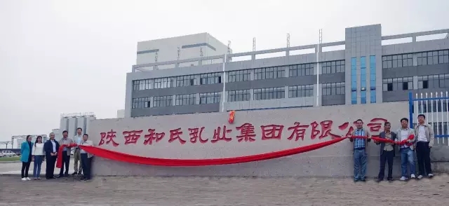 bifa·必发(中国区)唯一官方网站