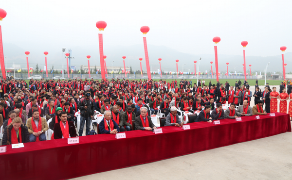 bifa·必发(中国区)唯一官方网站