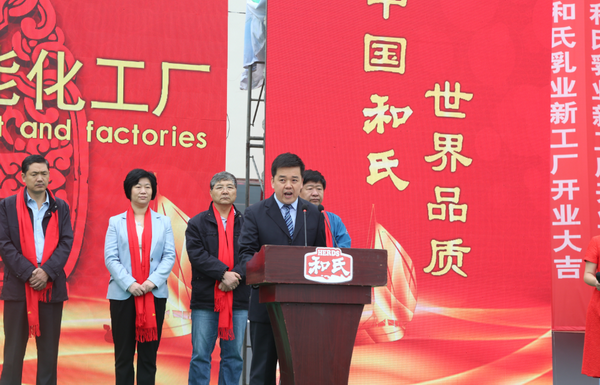 bifa·必发(中国区)唯一官方网站