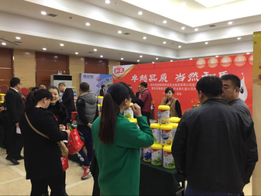 bifa·必发(中国区)唯一官方网站