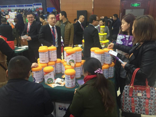 bifa·必发(中国区)唯一官方网站