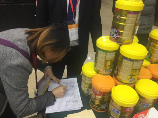 bifa·必发(中国区)唯一官方网站