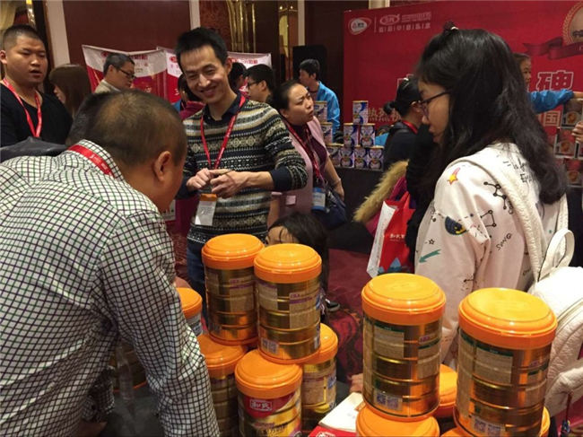 bifa·必发(中国区)唯一官方网站