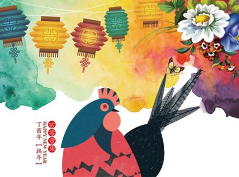 bifa·必发(中国区)唯一官方网站