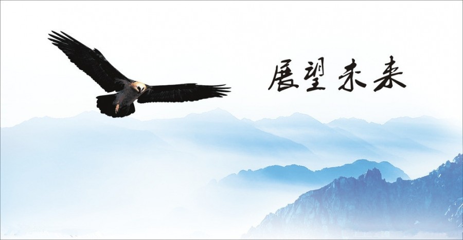 bifa·必发(中国区)唯一官方网站