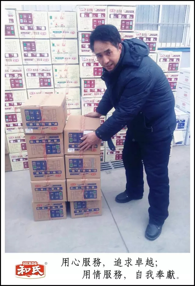 bifa·必发(中国区)唯一官方网站