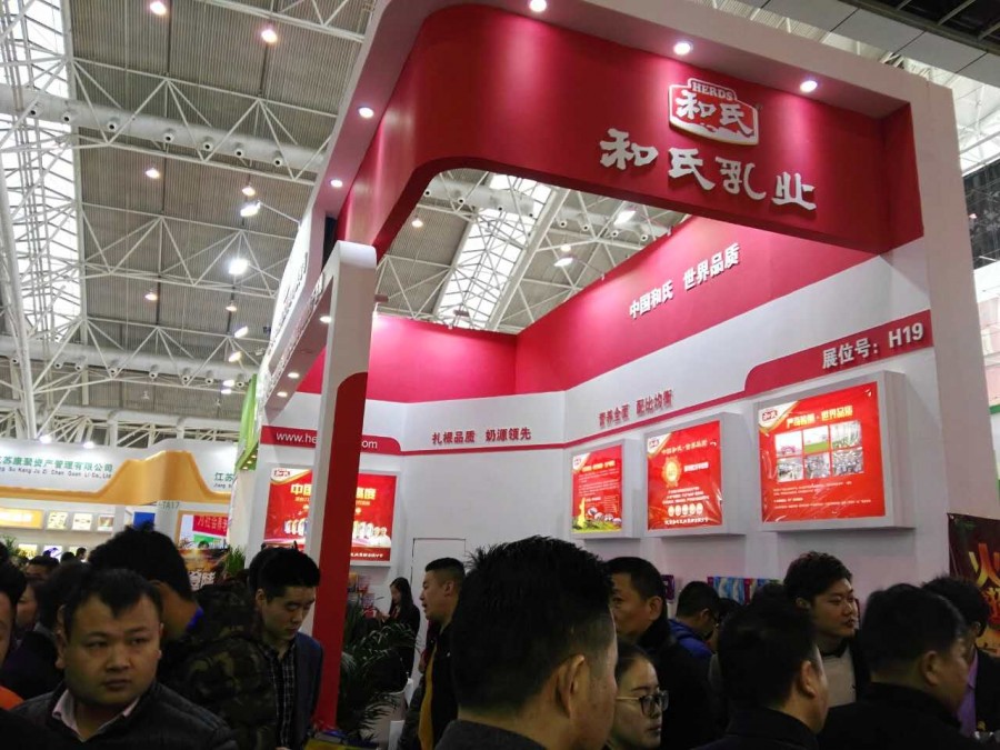 bifa·必发(中国区)唯一官方网站