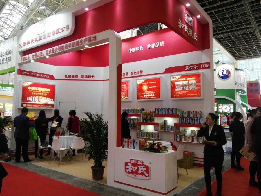 bifa·必发(中国区)唯一官方网站