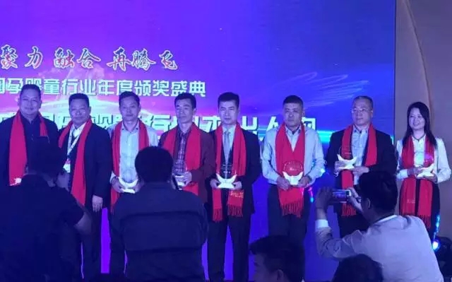 bifa·必发(中国区)唯一官方网站