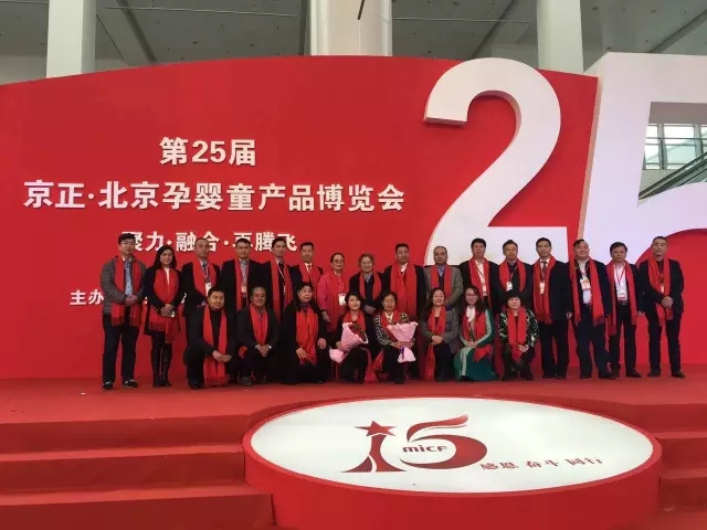 bifa·必发(中国区)唯一官方网站