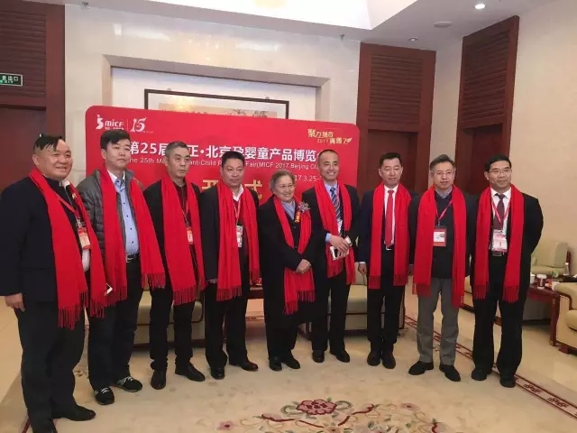 bifa·必发(中国区)唯一官方网站