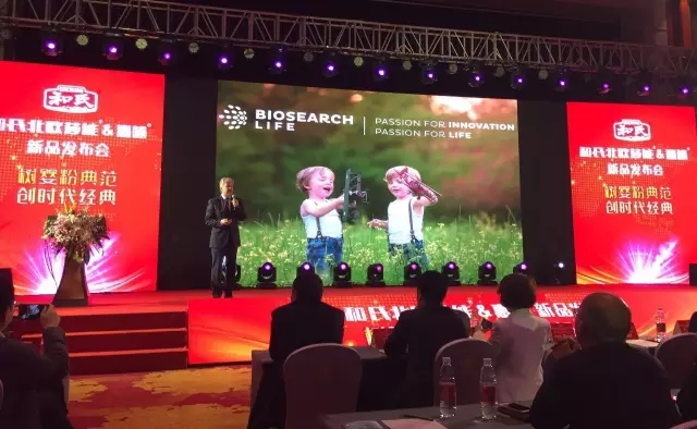 bifa·必发(中国区)唯一官方网站