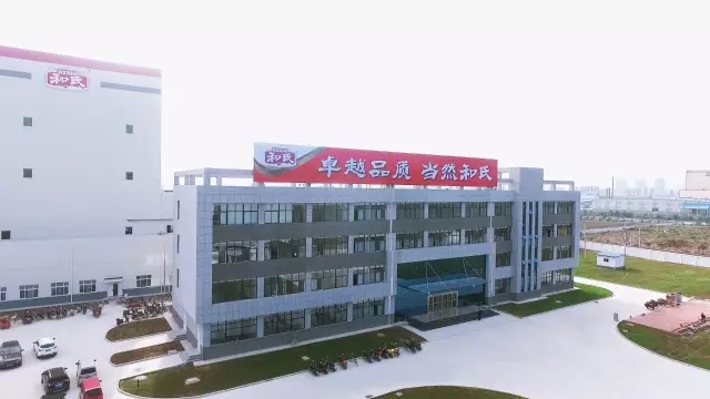 bifa·必发(中国区)唯一官方网站