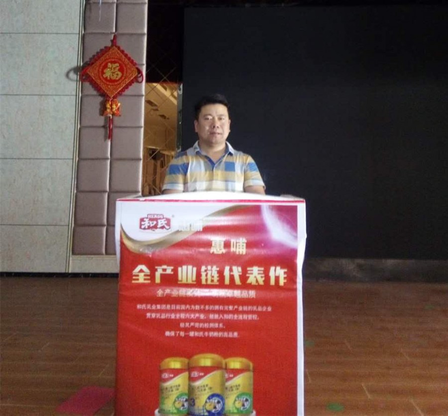 bifa·必发(中国区)唯一官方网站