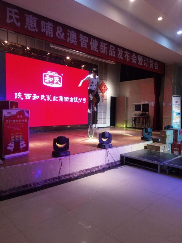 bifa·必发(中国区)唯一官方网站