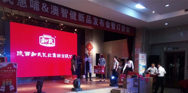 bifa·必发(中国区)唯一官方网站