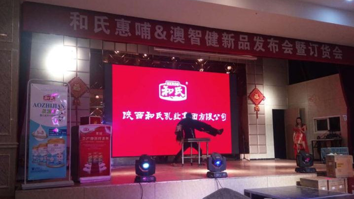 bifa·必发(中国区)唯一官方网站