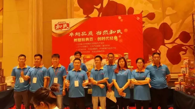 bifa·必发(中国区)唯一官方网站