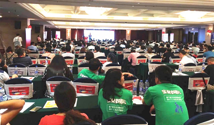 bifa·必发(中国区)唯一官方网站