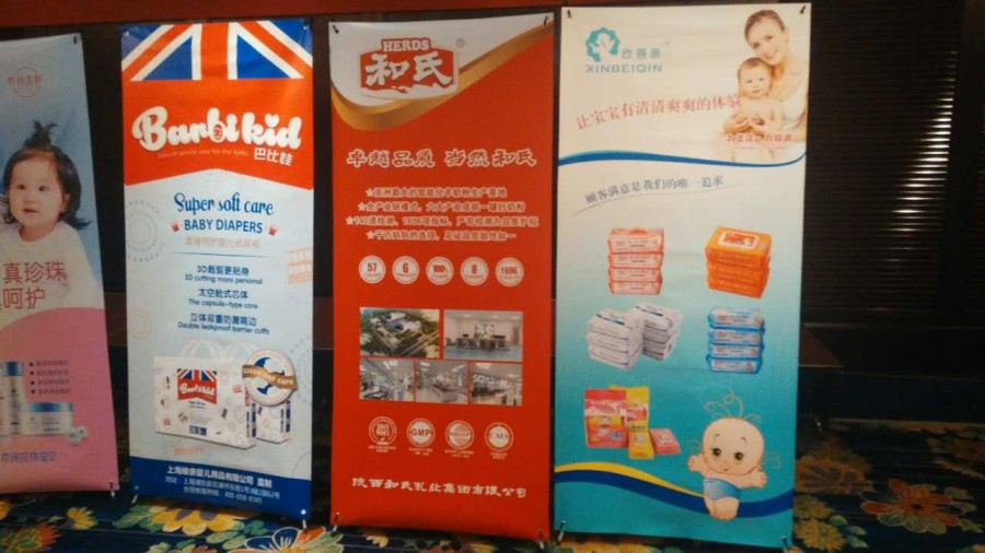 bifa·必发(中国区)唯一官方网站