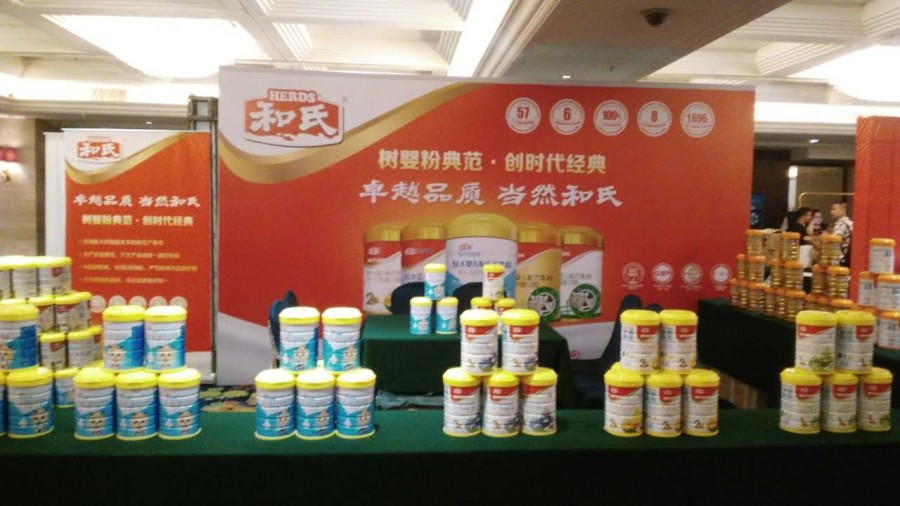 bifa·必发(中国区)唯一官方网站