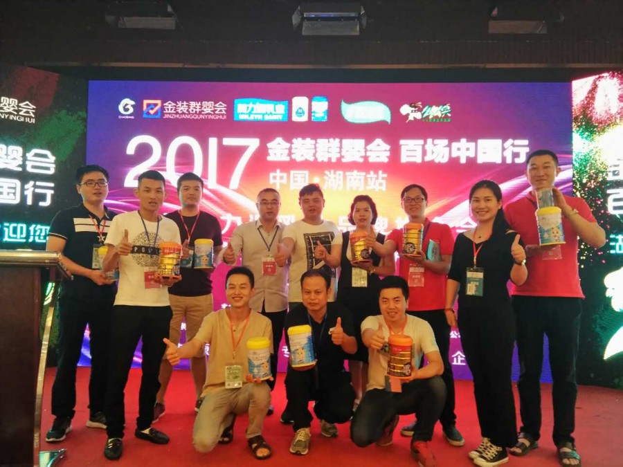 bifa·必发(中国区)唯一官方网站