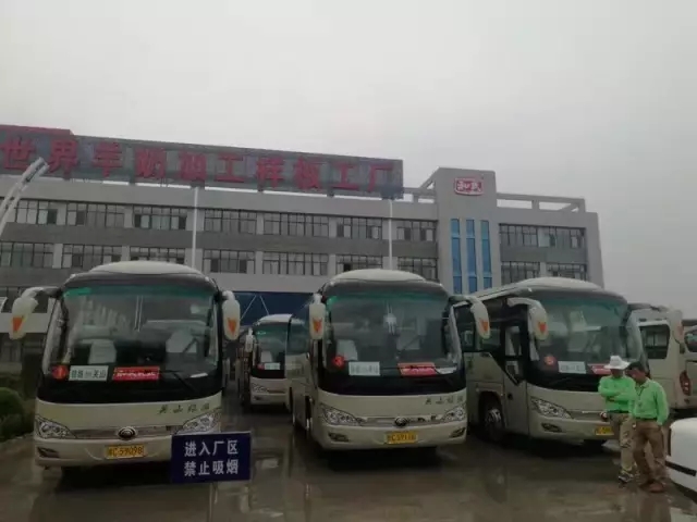 bifa·必发(中国区)唯一官方网站