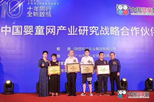 bifa·必发(中国区)唯一官方网站