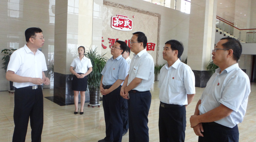 bifa·必发(中国区)唯一官方网站