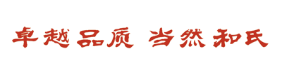 bifa·必发(中国区)唯一官方网站