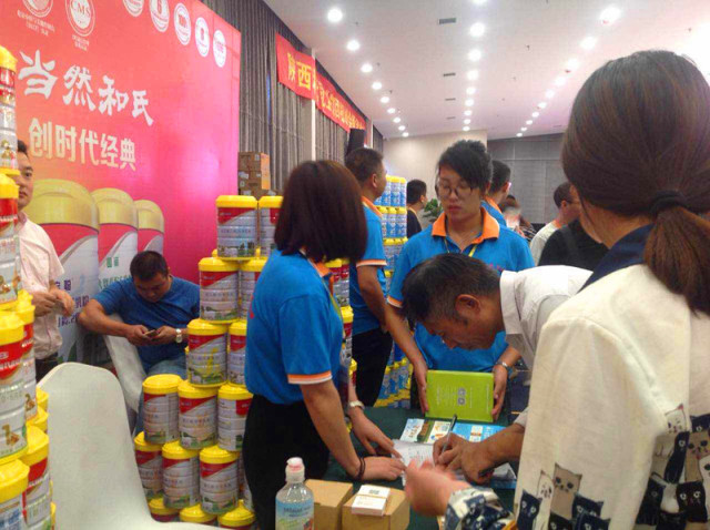 bifa·必发(中国区)唯一官方网站