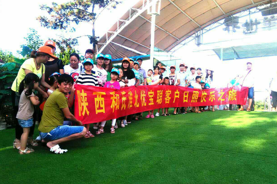 bifa·必发(中国区)唯一官方网站