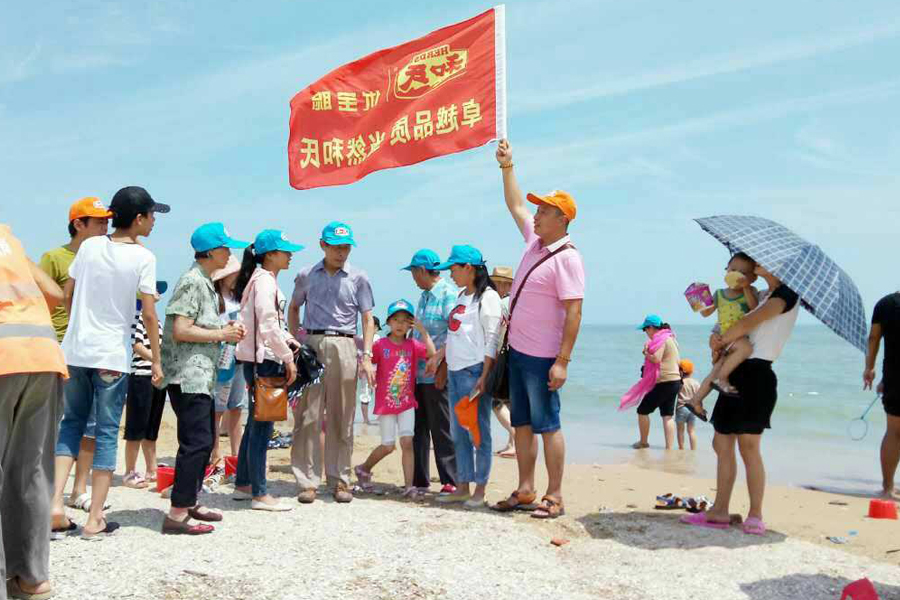 bifa·必发(中国区)唯一官方网站