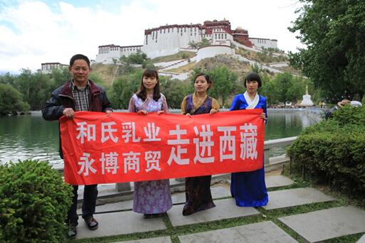 bifa·必发(中国区)唯一官方网站