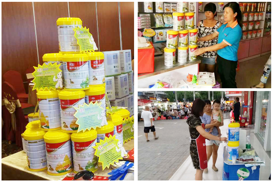 bifa·必发(中国区)唯一官方网站