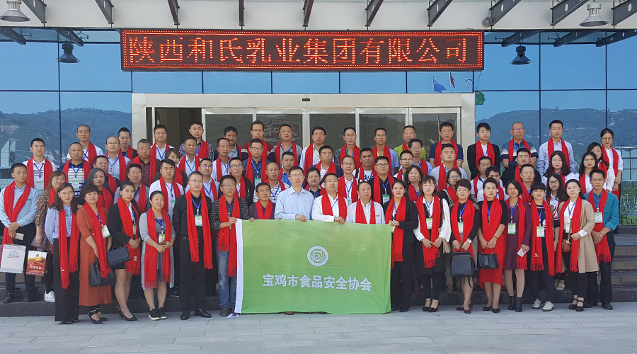 bifa·必发(中国区)唯一官方网站