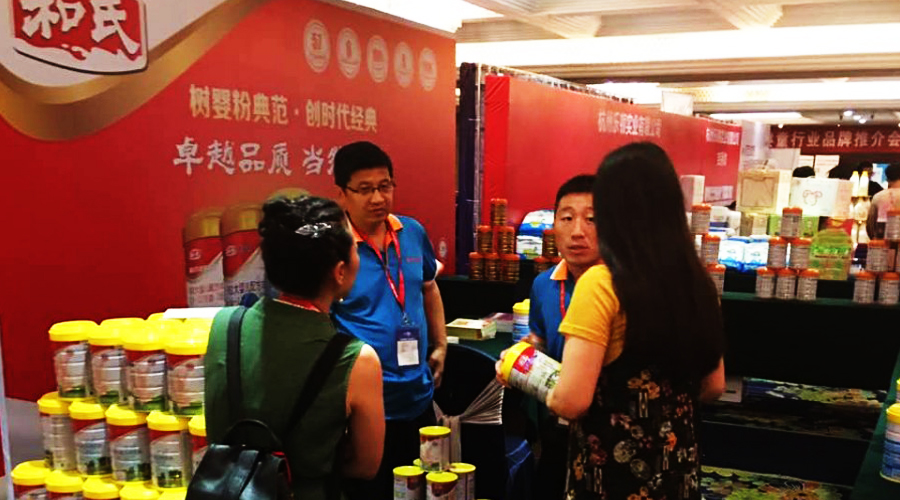 bifa·必发(中国区)唯一官方网站