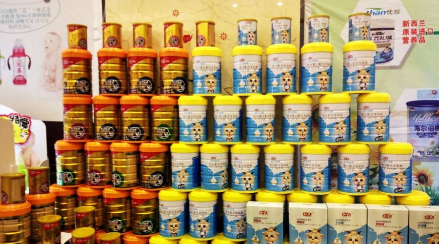 bifa·必发(中国区)唯一官方网站