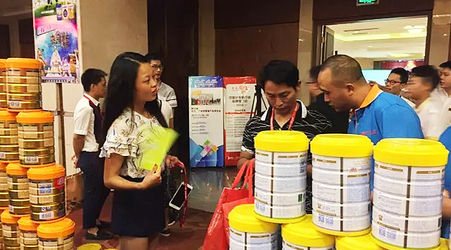 bifa·必发(中国区)唯一官方网站