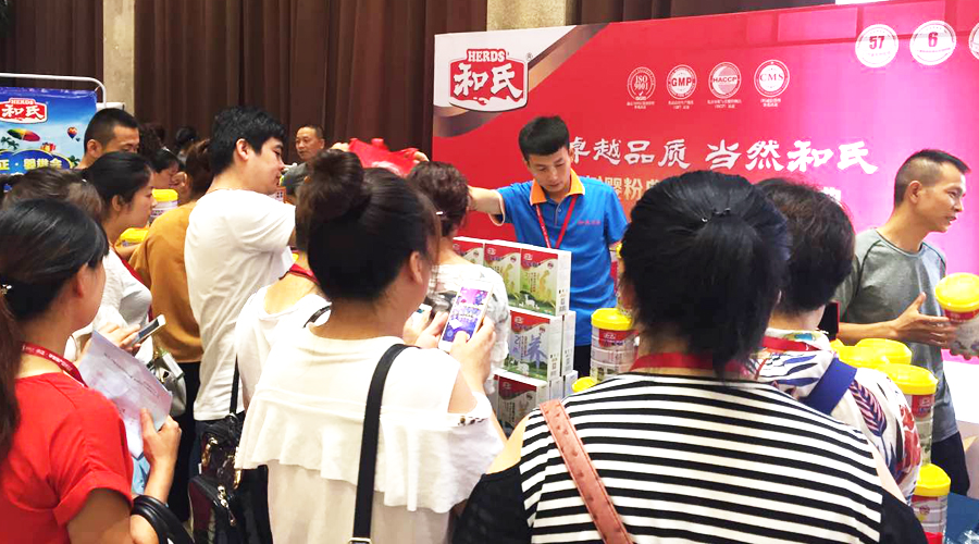 bifa·必发(中国区)唯一官方网站