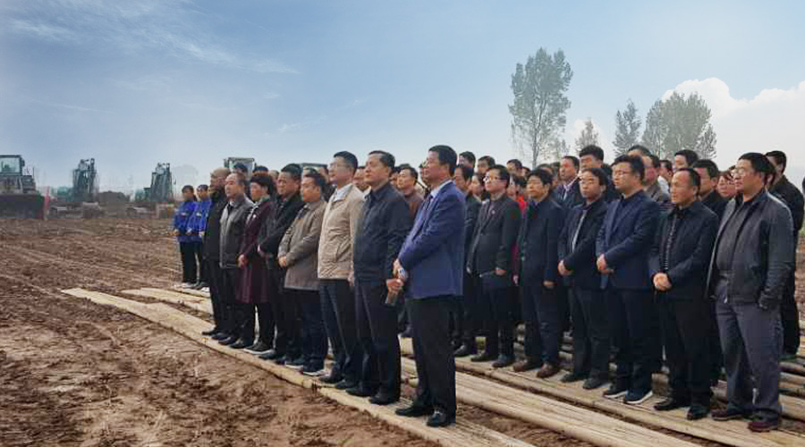 bifa·必发(中国区)唯一官方网站