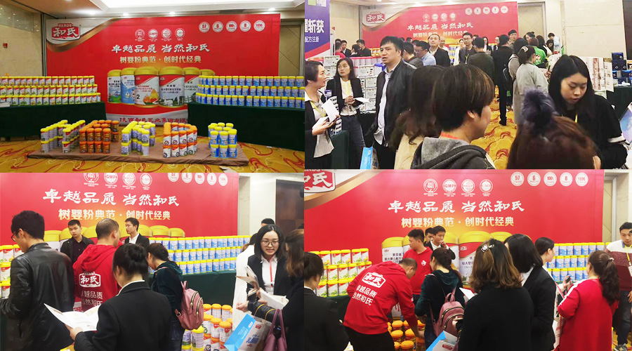 bifa·必发(中国区)唯一官方网站