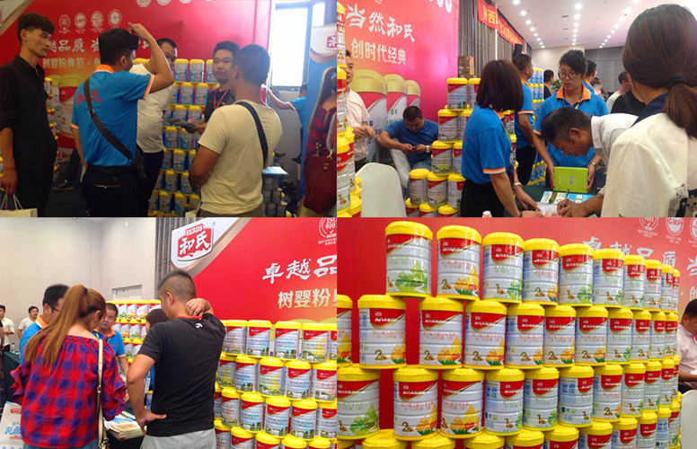 bifa·必发(中国区)唯一官方网站