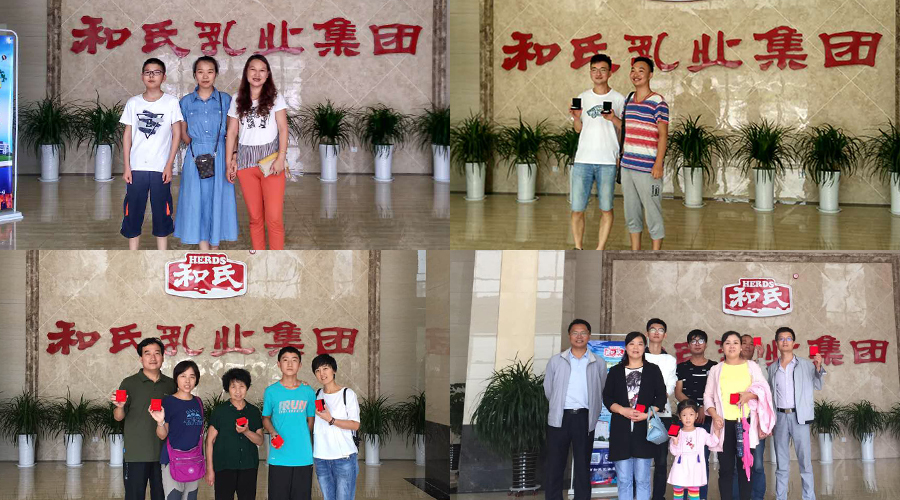 bifa·必发(中国区)唯一官方网站