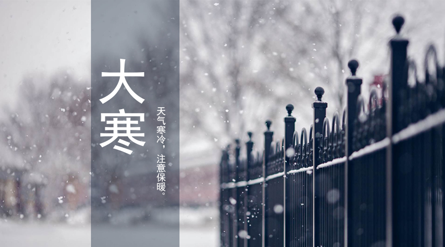 bifa·必发(中国区)唯一官方网站