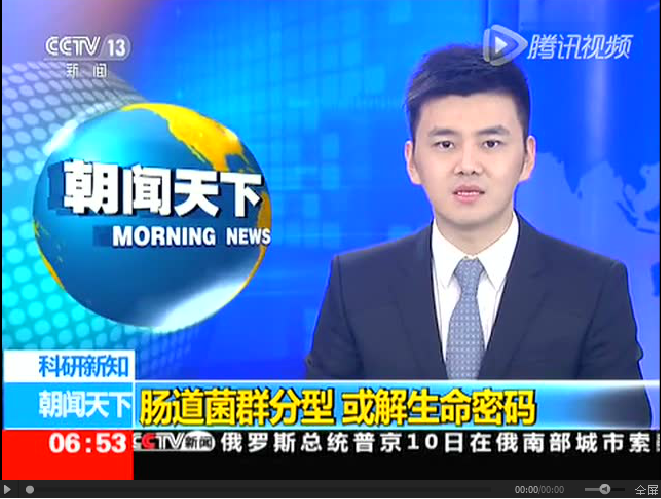 bifa·必发(中国区)唯一官方网站