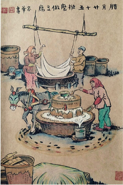 bifa·必发(中国区)唯一官方网站