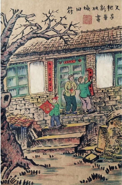 bifa·必发(中国区)唯一官方网站