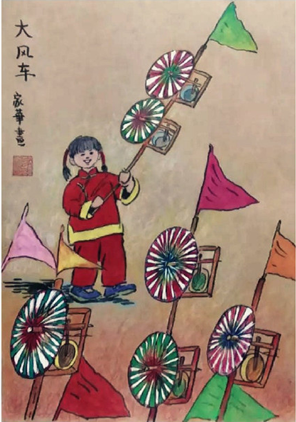 bifa·必发(中国区)唯一官方网站