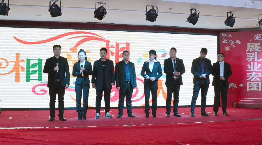 bifa·必发(中国区)唯一官方网站